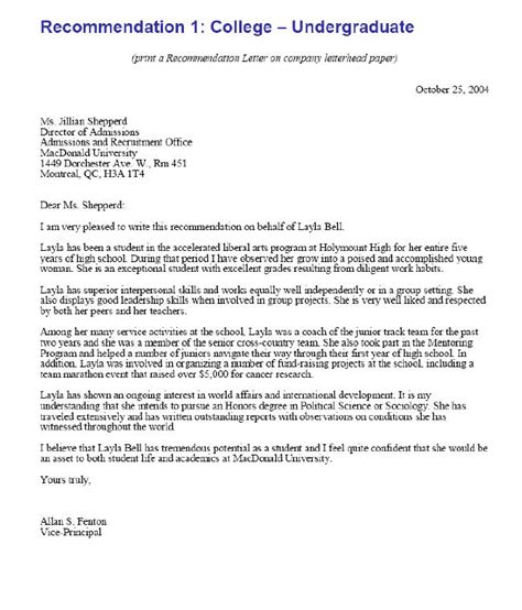 Letter Of Recommendation For Student Sample And Templates