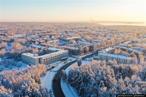 Novosibirsk Akademgorodok The Scientific Center Of Siberia · Russia