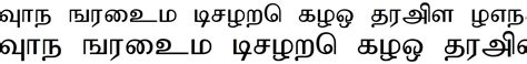 Free Kalaham Font Download 200 Tamil Font Download Free Tamil