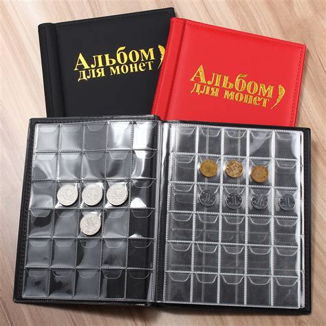 Stoneway - 250 Pockets Coin Album Book With 10 Pages Suitable for Coins ...