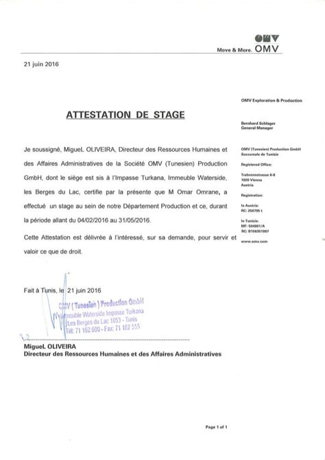 Attestation De Stage From Attestation De Stage View Snap Images And