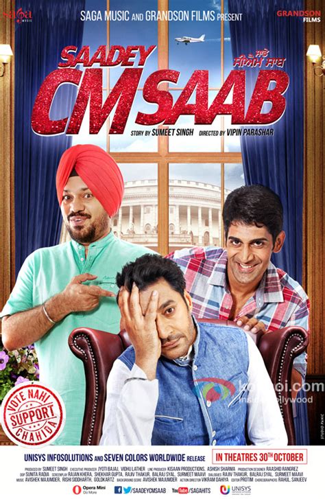 Brand New Poster Of Punjabi Film Saadey Cm Saab Released Koimoi