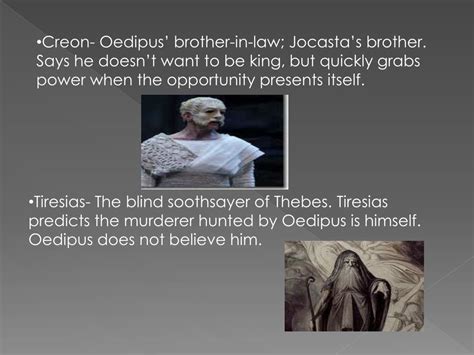 Ppt Oedipus Rex Oedipus The King Powerpoint Presentation Free Download Id 2125722