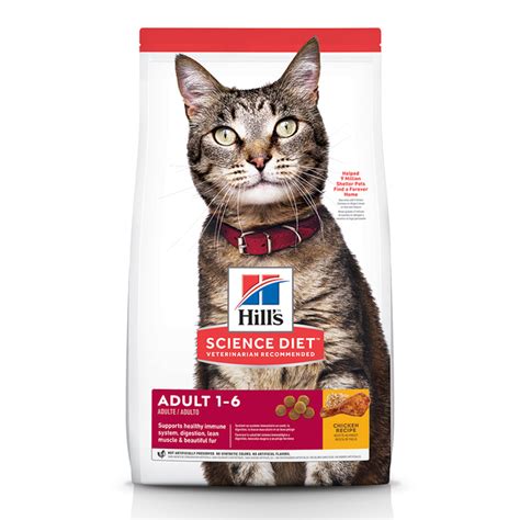 This formula by science diet is specially formulated to fuel the energy needs of senior indoor cats. Hills Science Diet Feline Adult optimal care