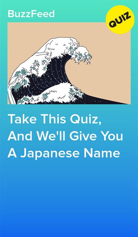 Take This Quiz And Well Give You A Japanese Name Japanese Names