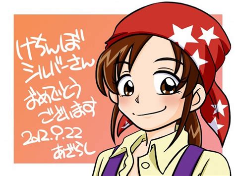 Azarashi Zerochan Anime Image Board