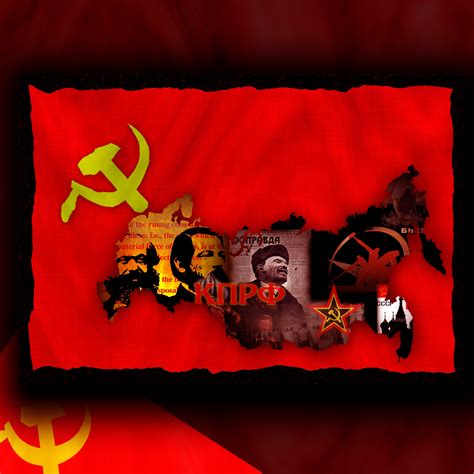 Communism Its A Party Wallpaper