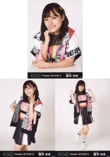Official Photo Akb48 Ske48 Idol Akb48 Yuki Harumoto Akb48 Theater Trading Official