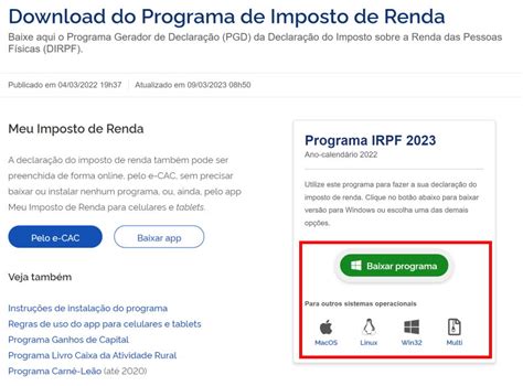 IRPF 2023 download do programa já está disponível