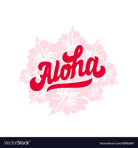 Vintage Aloha Text Emblem And Logo Isolated Vector Image