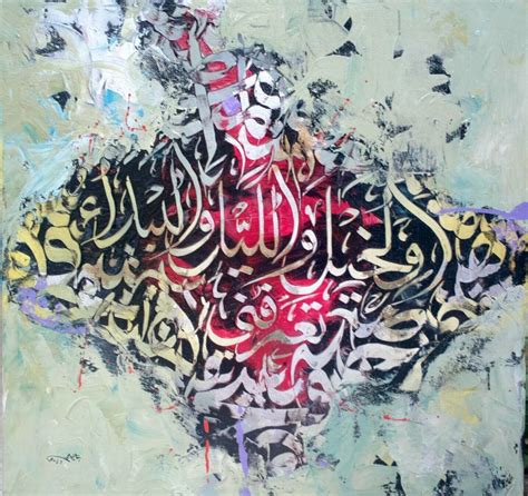 Desertrosecalligraphy Artby Jassim Mohammed Beautiful