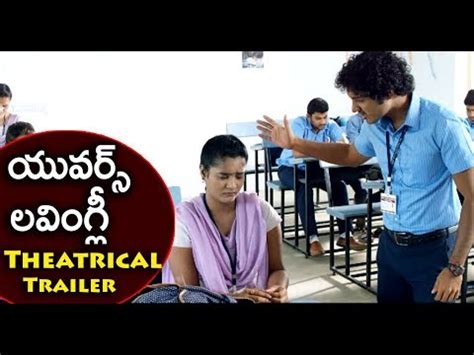 Shah holds first review meeting at north block after covid care. Yours Lovingly Movie Theatrical Trailer | Latest Telugu ...
