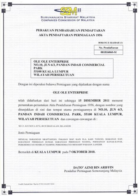 To register your proposed company name with companies commission of malaysia, we will be submitting form 13a to companies commission of malaysia (ssm). SSM