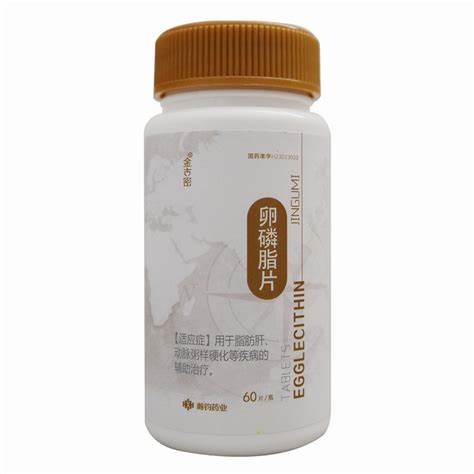 Жировое изменение печени диета Купить Жировое перерождение печени Золотой древний ключ,лецитин Купить Жировое перерождение печени Золотой древний ключ,лецитин Жировое изменение печени диета