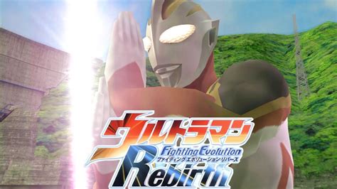 Ps2 Ultraman Fighting Evolution Rebirth Battle Mode Ultraman Gaia