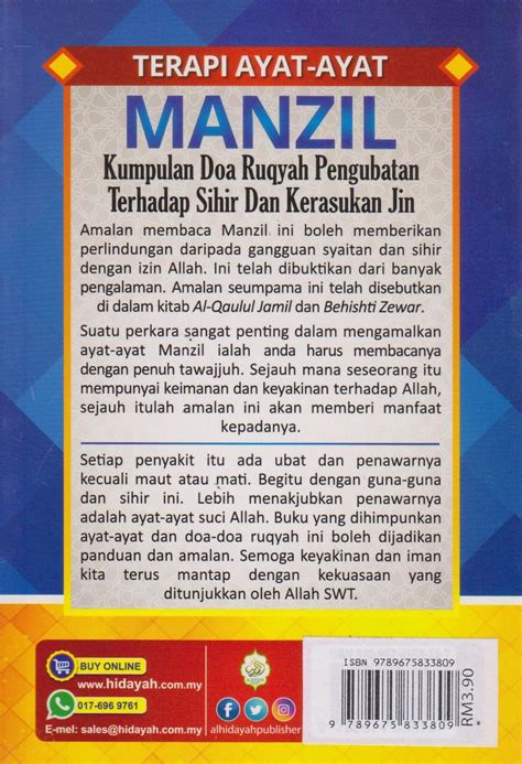Terapi Ayat Ayat Manzil Pustaka Mukmin Kl Malaysias Online Bookstore