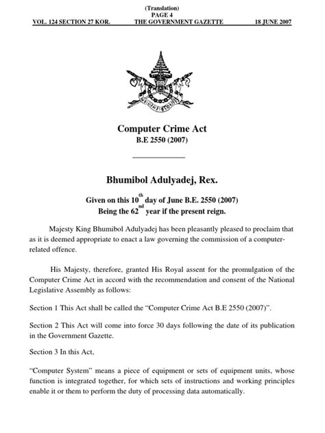 Copyright act (amendment) 1997 6. Computer Crime Act: th nd | Fine (Penalty) | Crimes