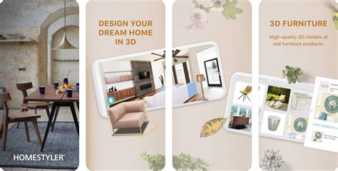 Homestyler Interior Design Decorating Ideas Tutorial Pics
