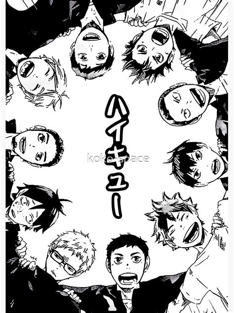 Haikyu Black And White Sticker For Sale By Koko Space Redbubble