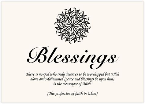 Assorted Islamic Symbol Wedding Memorabilia Table Cards For Muslim