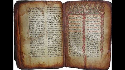 Some believe the book of enoch to be the earliest written litature. Book of enoch in tamil pdf download heavenlybells.org