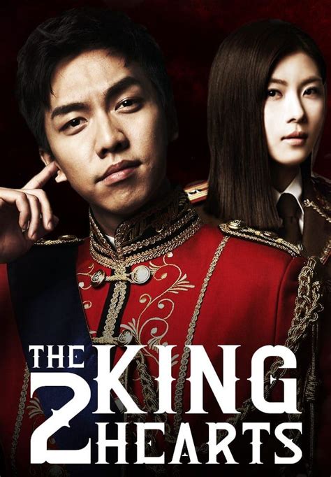 The King 2 Hearts In An Alternate Reality In Which South Korea Is A