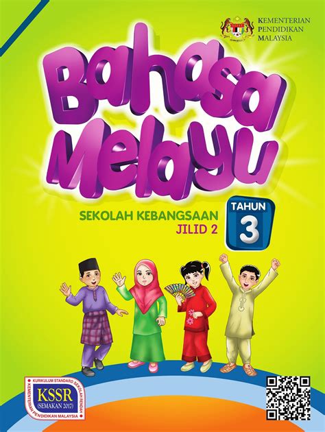 Buku aktiviti matematik tahun 1 sjkt. Buku Teks Bahasa Melayu Tahun 3 Jilid 2