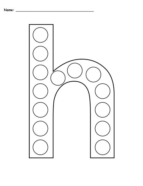 Letter H Do A Dot Printables Uppercase And Lowercase In 2021 Do A