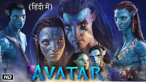 Avatar 2009 Full Hd Movie Explain In Hindi Sam Worthington Zoe