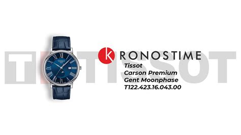 Tissot Carson Premium Gent Moonphase T1224231604300 T1224231604300