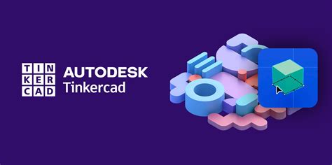 Top 7 Softwares For 3d Design Domestika