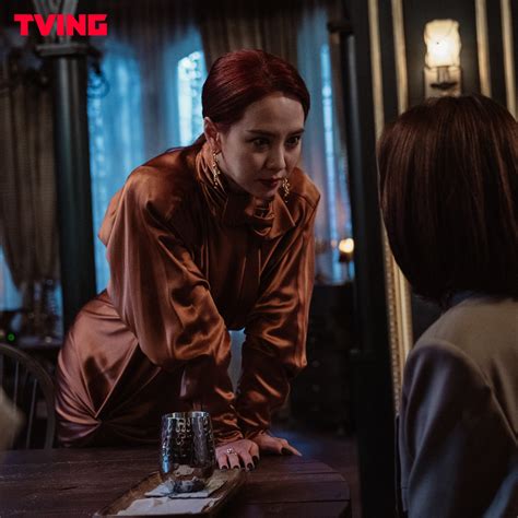Song Ji Hyo Bewitches Viewers With Transformation Into Modern Day Witch