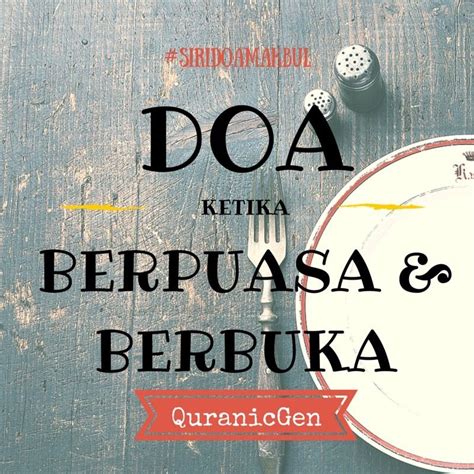 Gunakanlah waktu ini untuk memohoh kepada allah, bersujudlah dengan. Waktu mustajab untuk kita berdoa - Doa ketika berpuasa dan ...