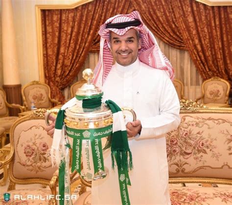 بالإضافة إلى توفير وقت وجهد العميل وتحويل هذه العملية المجهدة من الفروع إلى. من هو ماجد النفيعي رئيس الأهلي الجديد؟ | صحيفة المواطن ...