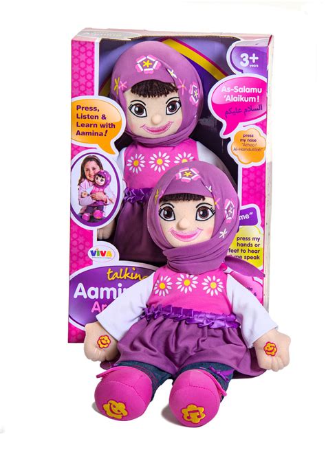 Aamina Englisharabic Speaking Muslim Doll Aamina Talking Islamic Toy Desi Doll Ebay