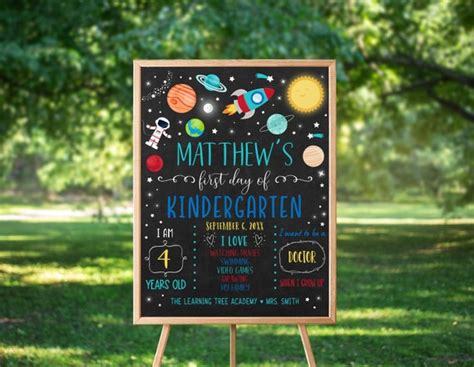 Editable First Day Of Kindergarten Sign Space Planets First Day Of