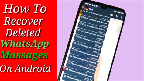 How To Recover Deleted Whatsapp Massage On Android हटाए गए व्हाट्सएप