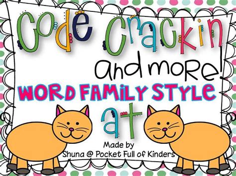 Pocket Full Of Kinders Sorting And Word Families And A Freebie Word