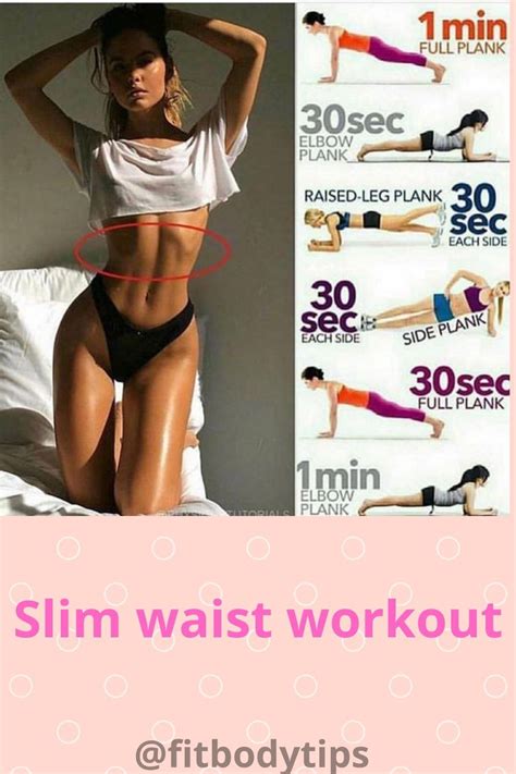 Slim Waist Workout Small Waist Exercise Rank1 Tiny Waist Workout