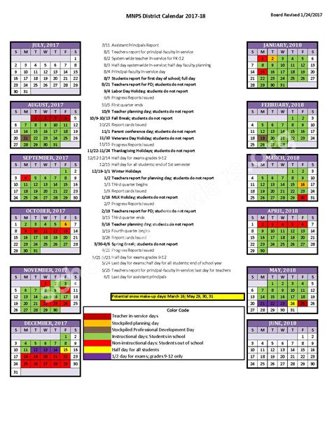 Mnps District Calendar Customize And Print