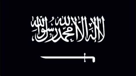  Nasheed Jihad fisibiliah - YouTube