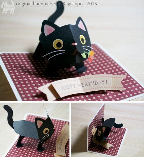 Make a few simple cuts into a piece of decorative paper to create a tab. pop-up cats - Kagisippo pop-up cards_2 | Всплывающие карты ...
