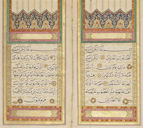Join facebook to connect with muhammad bin ibrahim and others you may know. QUR'AN , SIGNED MUHAMMAD BIN IBRAHIM KNOWN AS MARSAFI ...