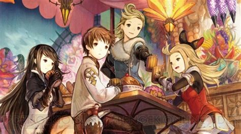 Bravely second ending ブレイブリーセカンド エンディング. 『ブレイブリーデフォルト ドラマCD ～リユニオンの祝祭～』が ...