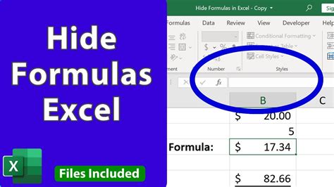 Hide Formulas In Excel Eq Youtube