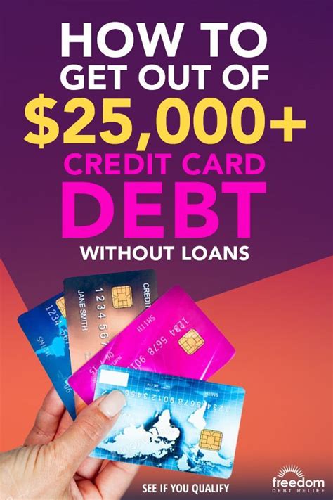 Feb 02, 2021 · americans are drowning in credit card debt, with an average credit card balance of $5,315, according to findings from experian. Get out of debt and on with your life. Freedom Debt Relief offers a way out - no loan require ...