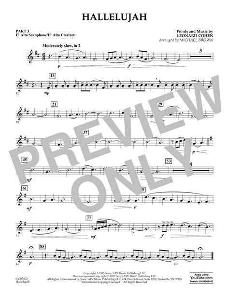 hallelujah pt 3 eb alto sax alto clar sheet music michael brown concert band flex band