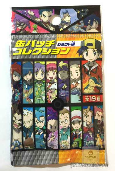 Pokemon Center 2016 Johto Badge Collection Ethan Cyndaquil Large Size