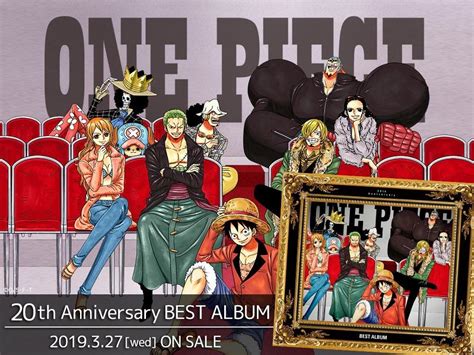 One Piece 20th Anniversary Poster Ronepiece