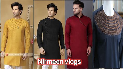 Gents Shalwar Kameez Design 2023 Gents Kurta Design 2023 Shalwar